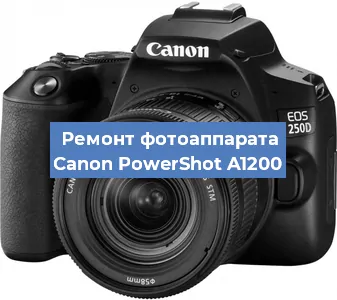 Замена вспышки на фотоаппарате Canon PowerShot A1200 в Челябинске